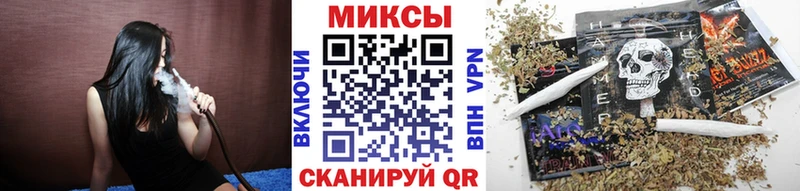 Бутират GHB  Купить  Лобня 