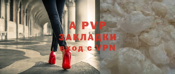мефедрон мука Нефтегорск