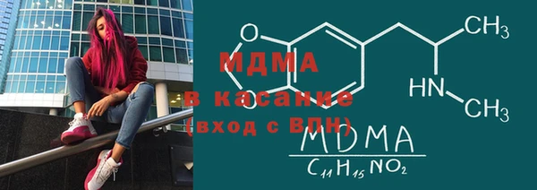 прущая мука Нефтекумск