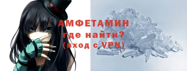 прущая мука Нефтекумск