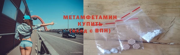 ECSTASY Нея