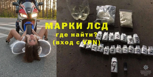 прущая мука Нефтекумск