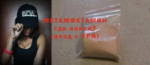 ECSTASY Нея