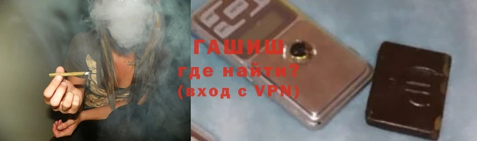 прущая мука Нефтекумск