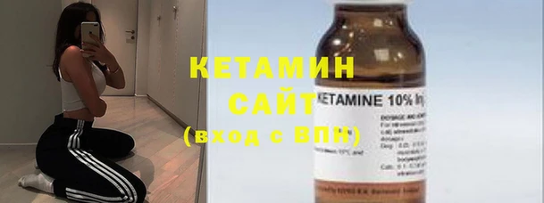 мефедрон мука Нефтегорск