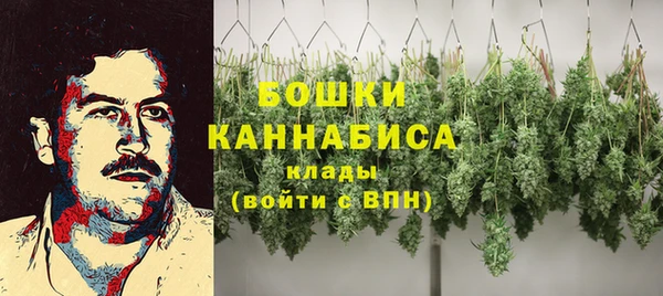 прущая мука Нефтекумск