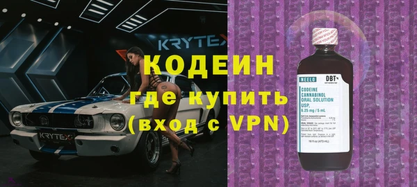 мефедрон мука Нефтегорск