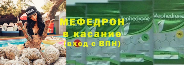 ГАЛЛЮЦИНОГЕННЫЕ ГРИБЫ Новодвинск