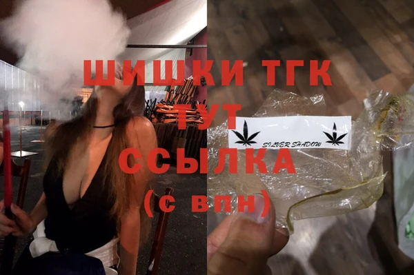 метадон Новозыбков