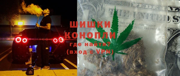 прущая мука Нефтекумск