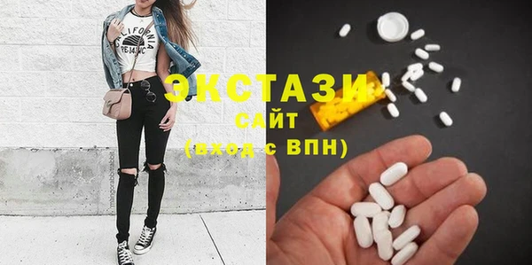 мефедрон мука Нефтегорск