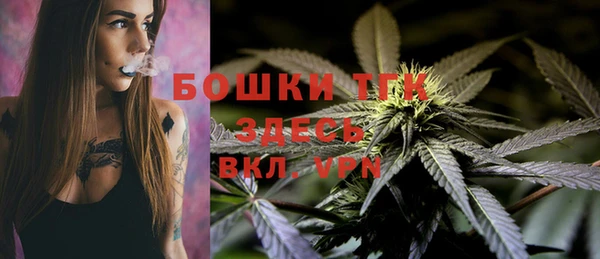 мефедрон мука Нефтегорск