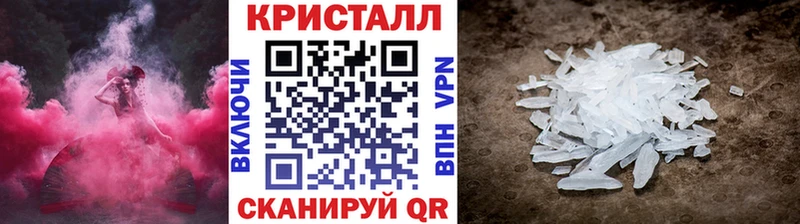 Купить где  Лобня  Первитин Декстрометамфетамин 99.9% 