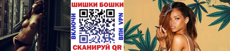 Конопля OG Kush Купить где Лобня